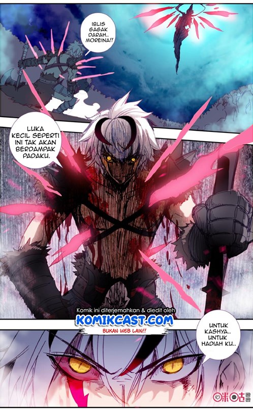 Long Live The King Chapter 26 - halaman 12
