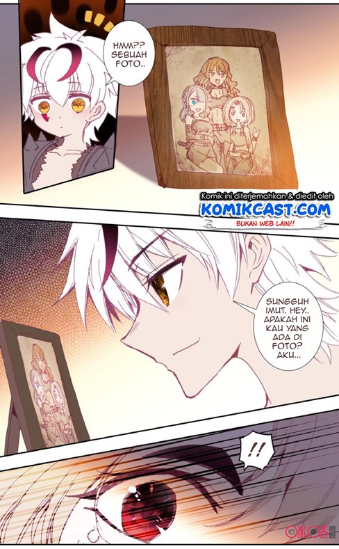 Long Live The King Chapter 26 - halaman 3