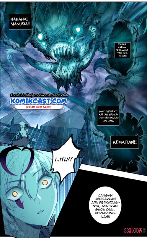 Long Live The King Chapter 26 - halaman 6