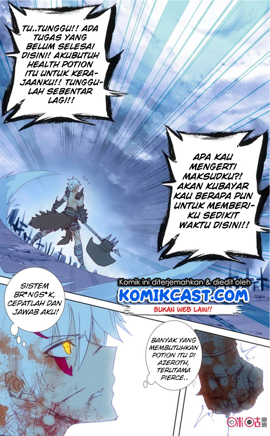 Long Live The King Chapter 27 - halaman 14