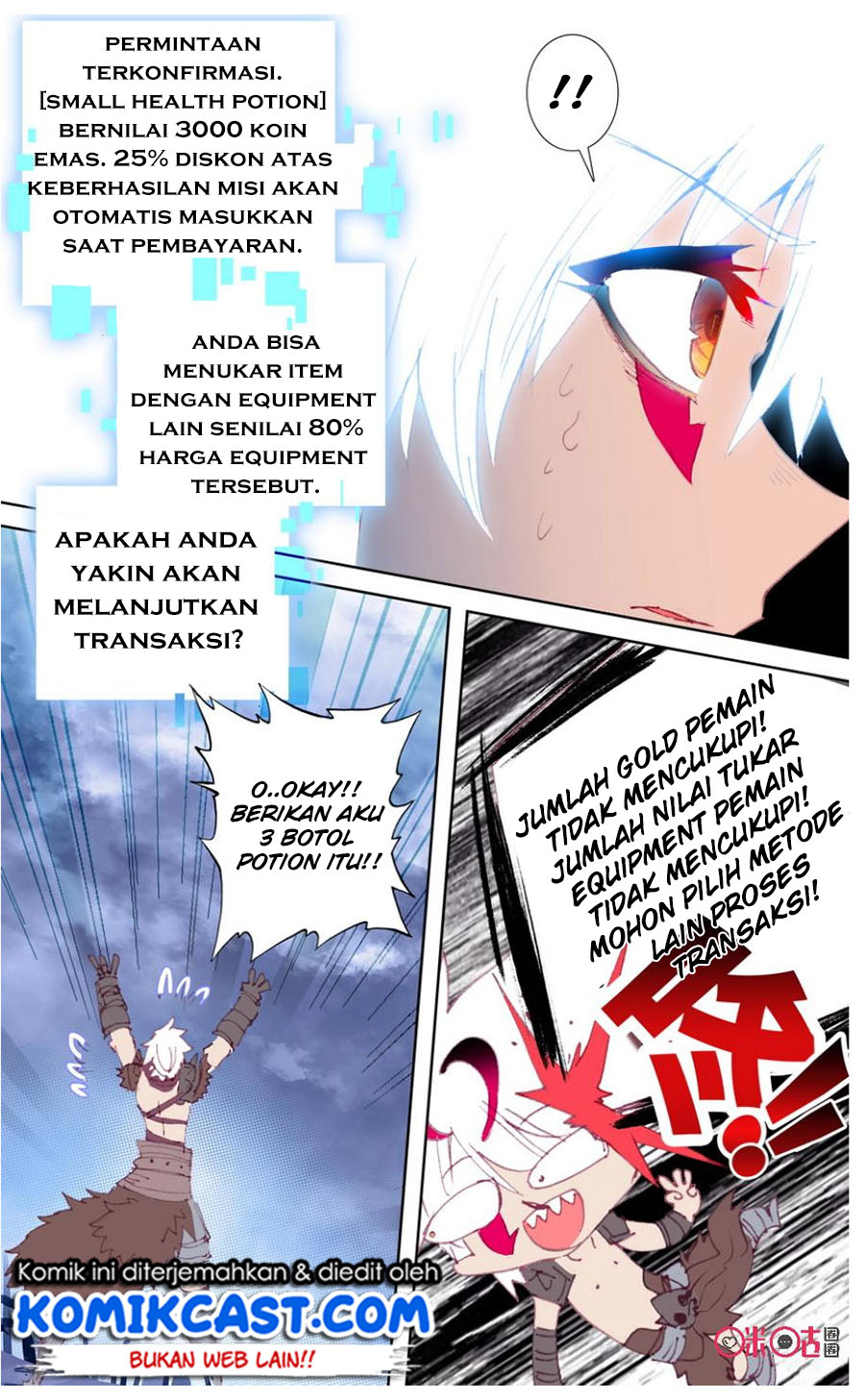 Long Live The King Chapter 27 - halaman 15
