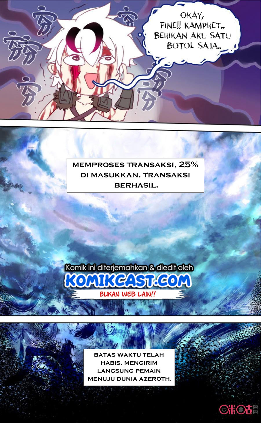 Long Live The King Chapter 27 - halaman 16