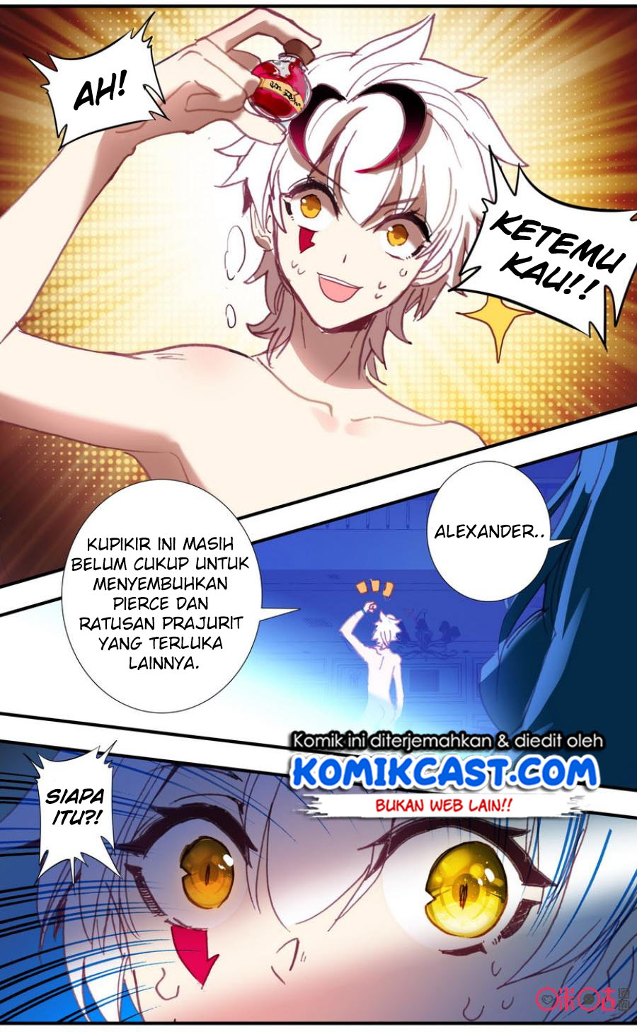 Long Live The King Chapter 27 - halaman 19