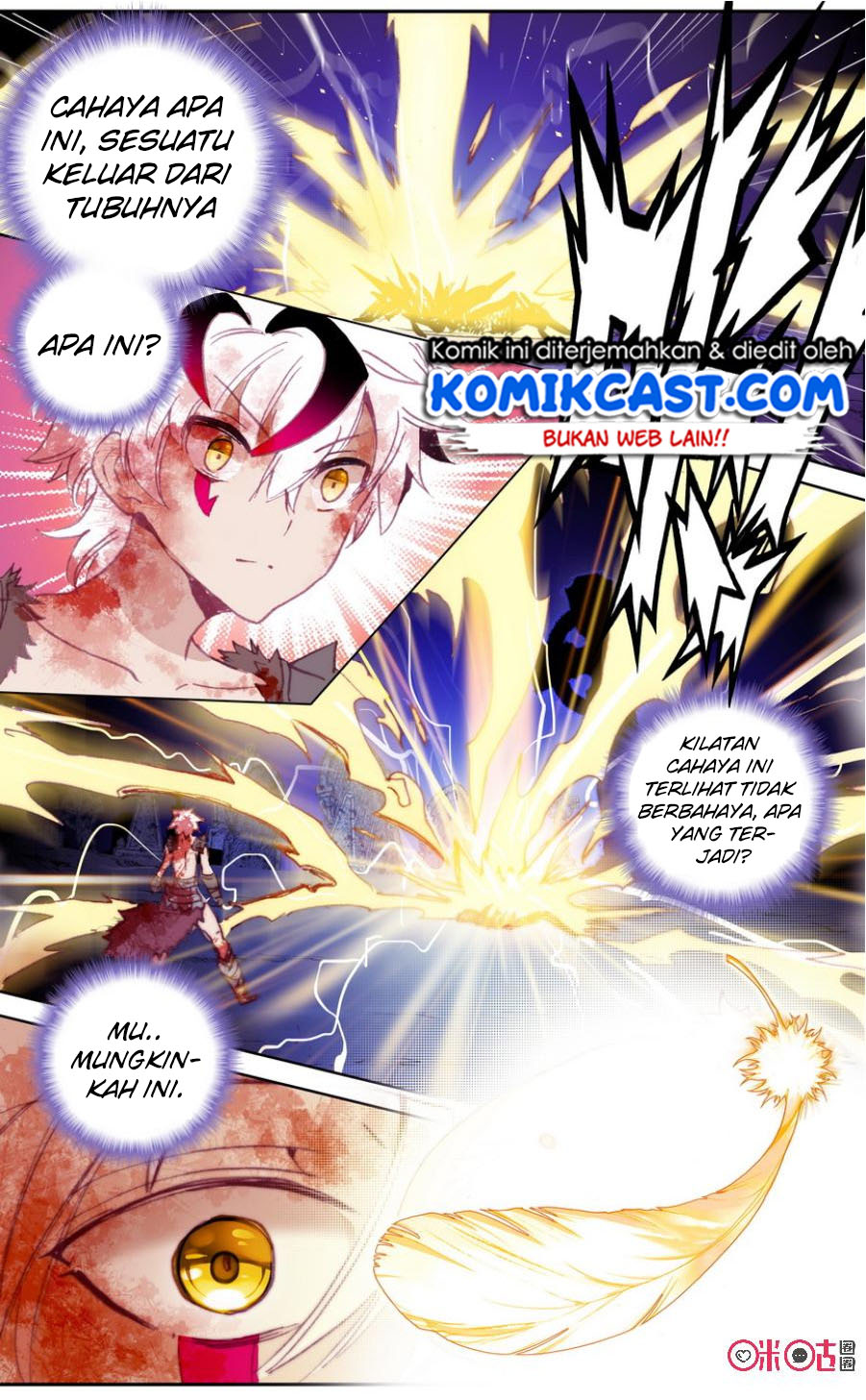 Long Live The King Chapter 27 - halaman 9