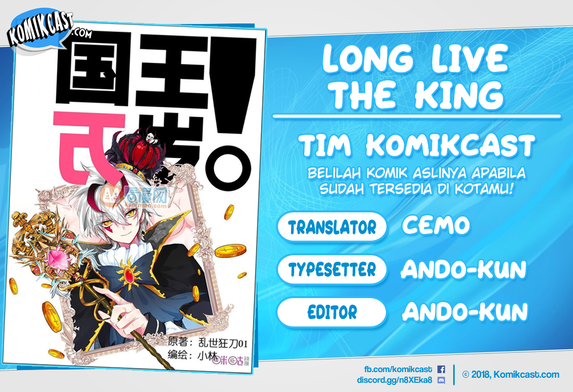 Long Live The King Chapter 28 - halaman 1