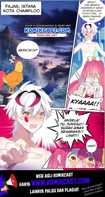 Long Live The King Chapter 28 - halaman 2