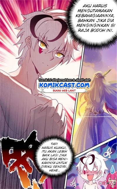 Long Live The King Chapter 28 - halaman 7
