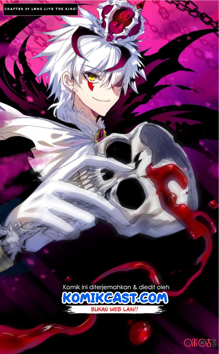 Long Live The King Chapter 29 - halaman 2