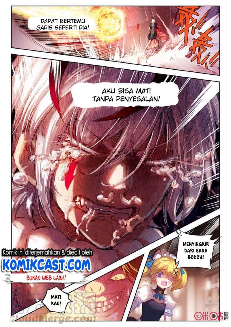 Long Live The King Chapter 3 - halaman 11