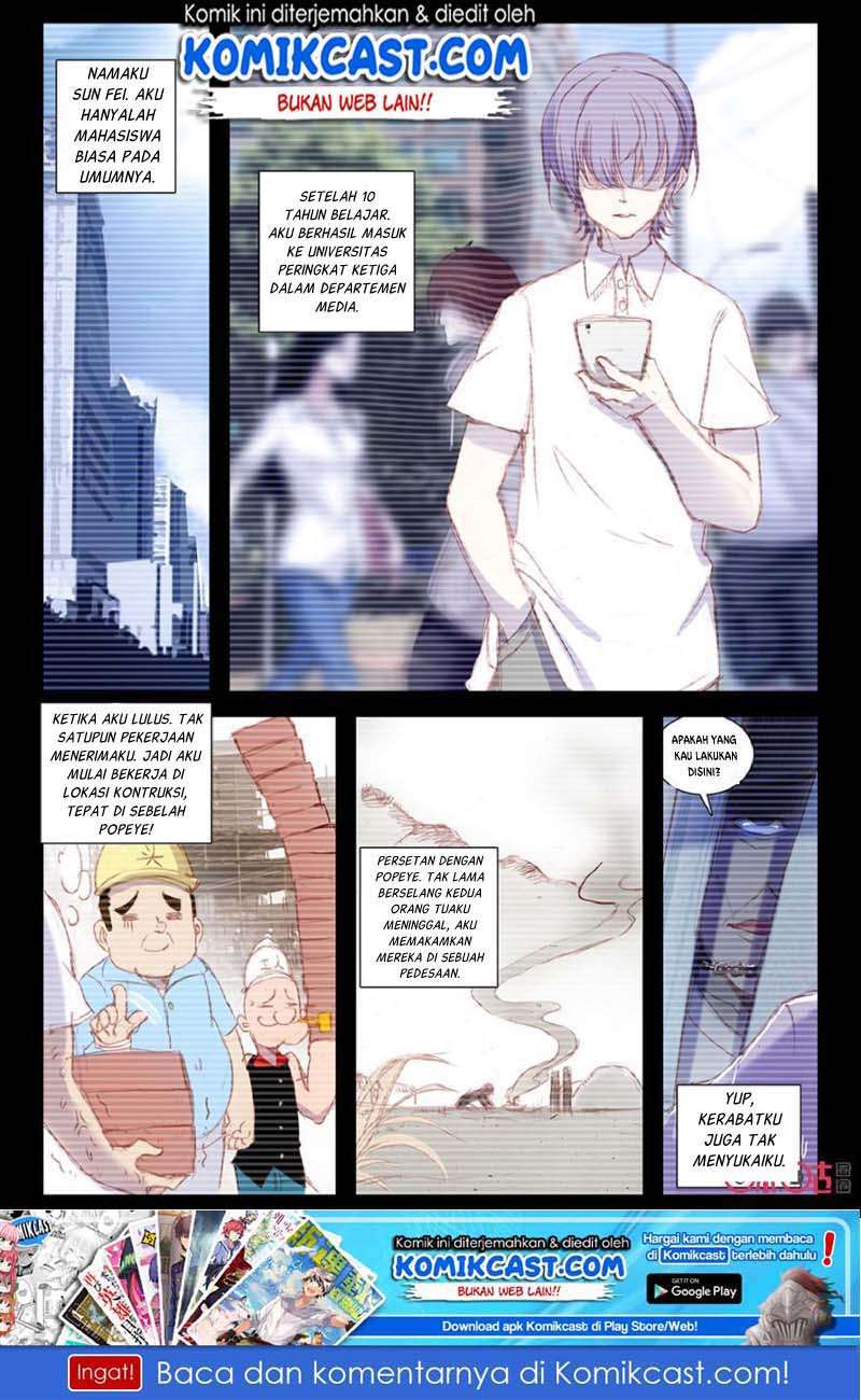 Long Live The King Chapter 3 - halaman 2