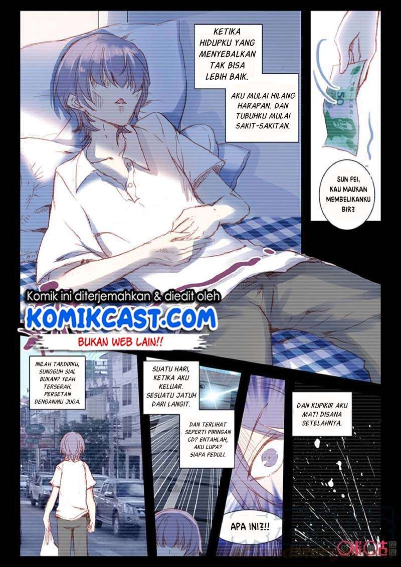 Long Live The King Chapter 3 - halaman 3