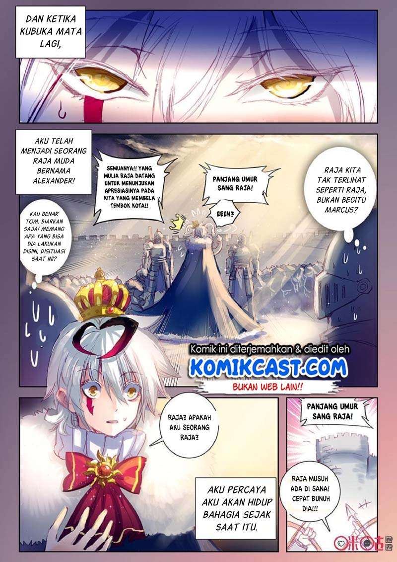 Long Live The King Chapter 3 - halaman 4