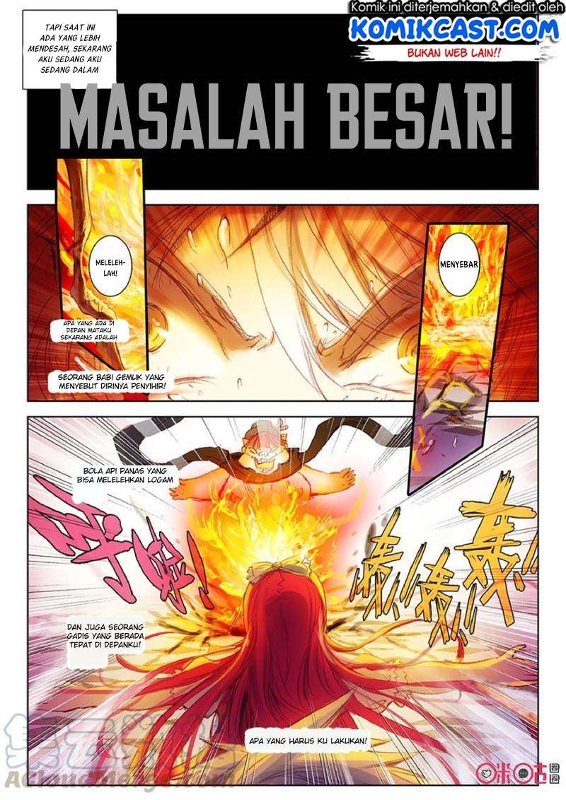 Long Live The King Chapter 3 - halaman 5