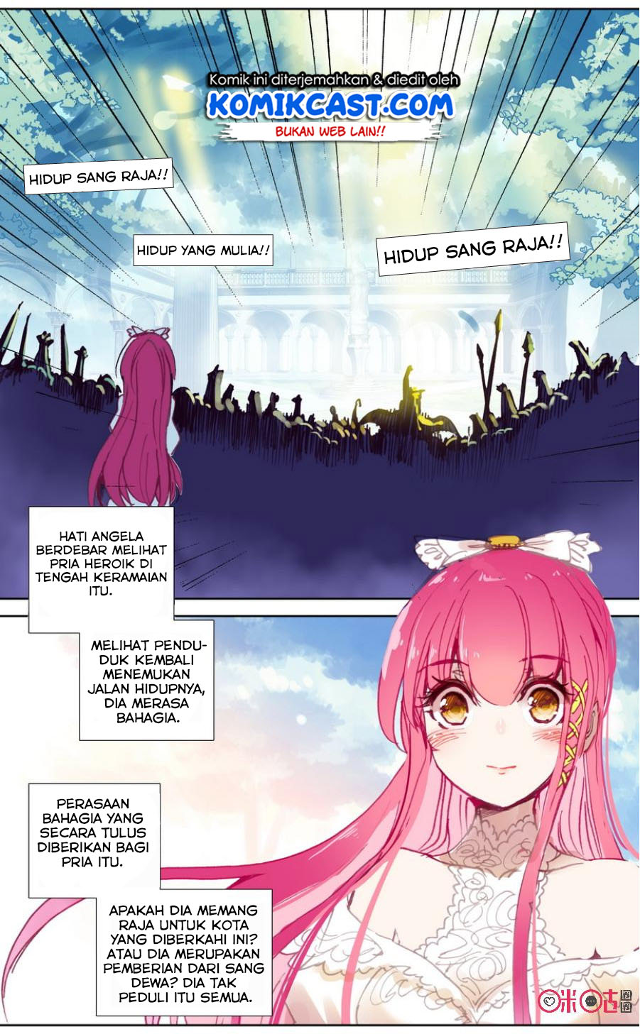 Long Live The King Chapter 30 - halaman 13