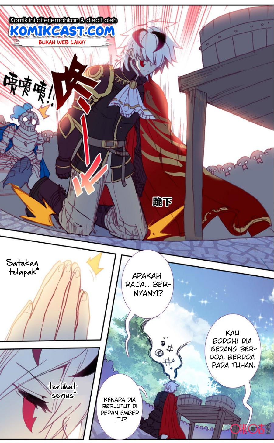 Long Live The King Chapter 30 - halaman 5
