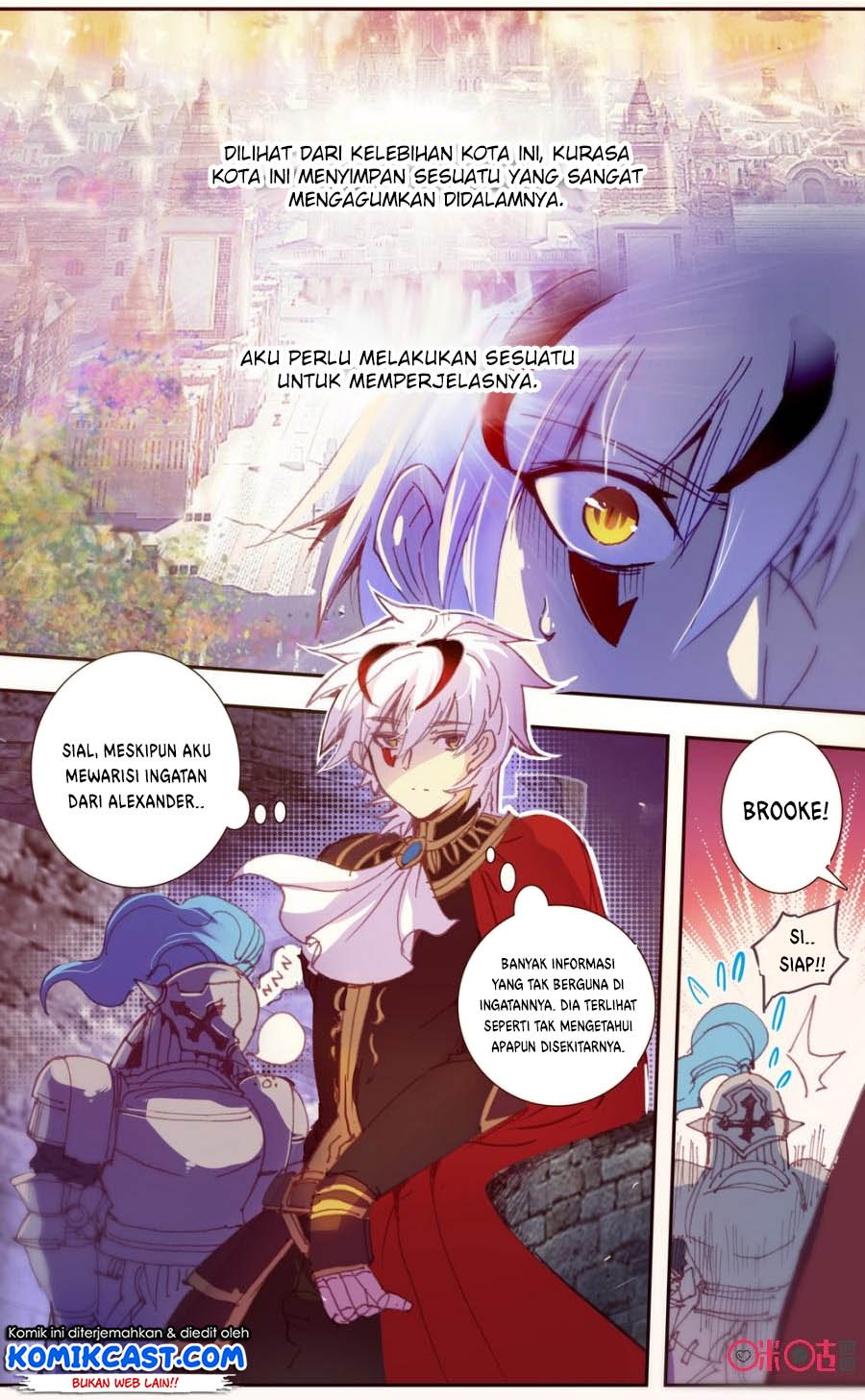 Long Live The King Chapter 31 - halaman 11