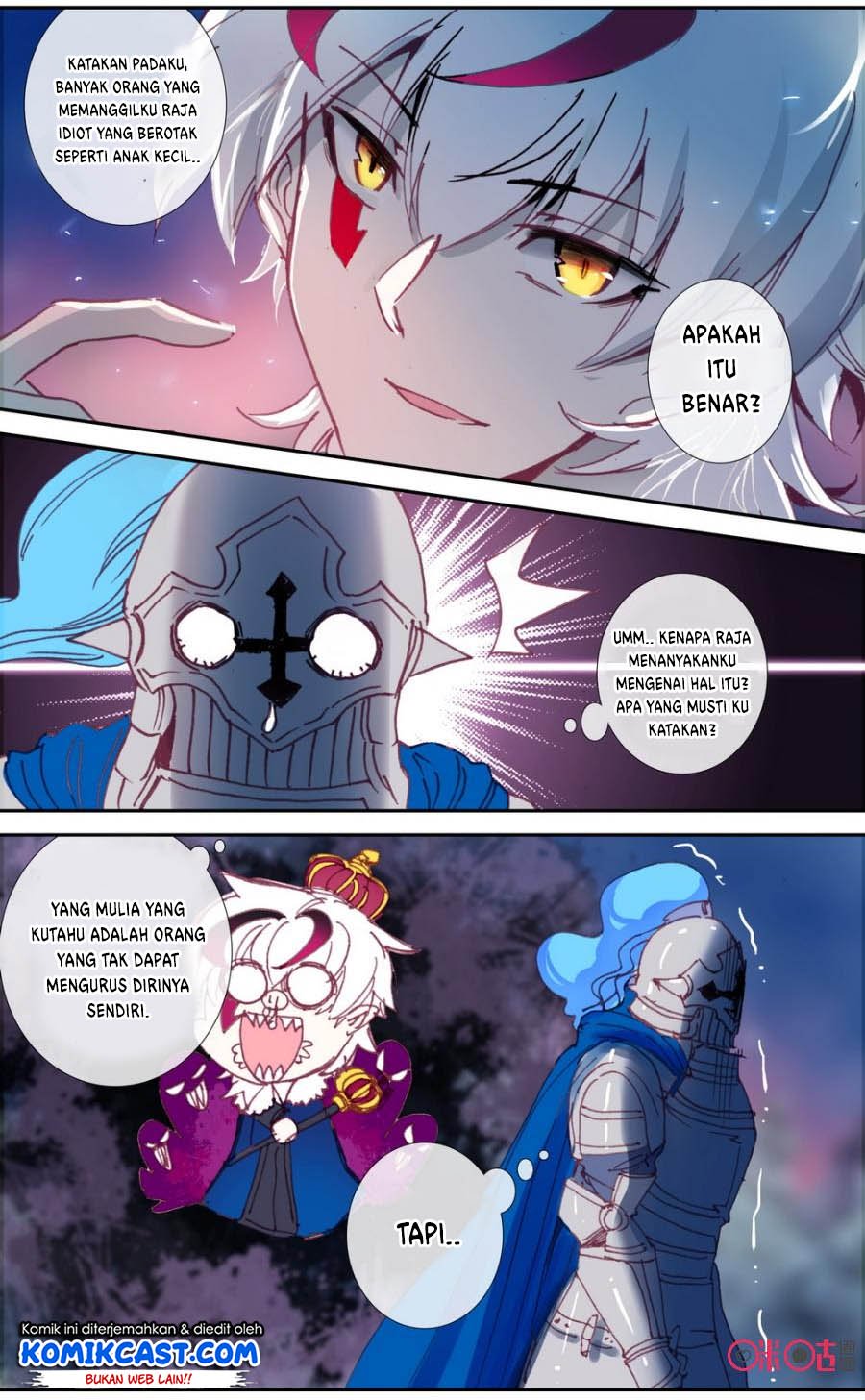 Long Live The King Chapter 31 - halaman 12