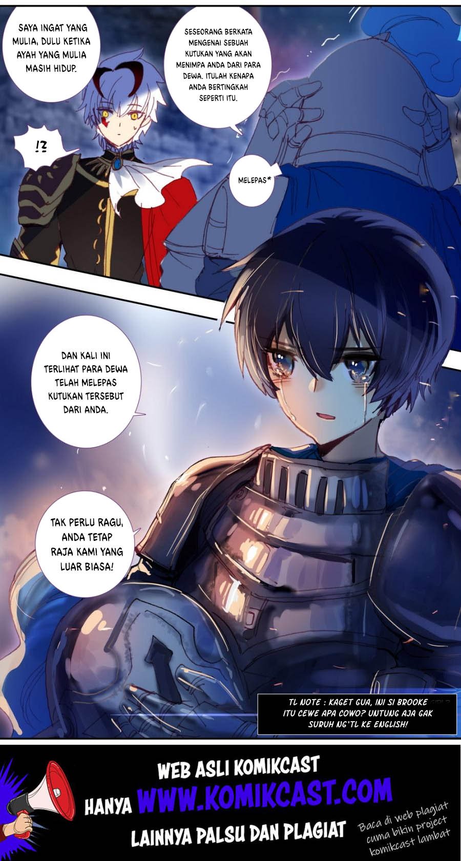 Long Live The King Chapter 31 - halaman 14
