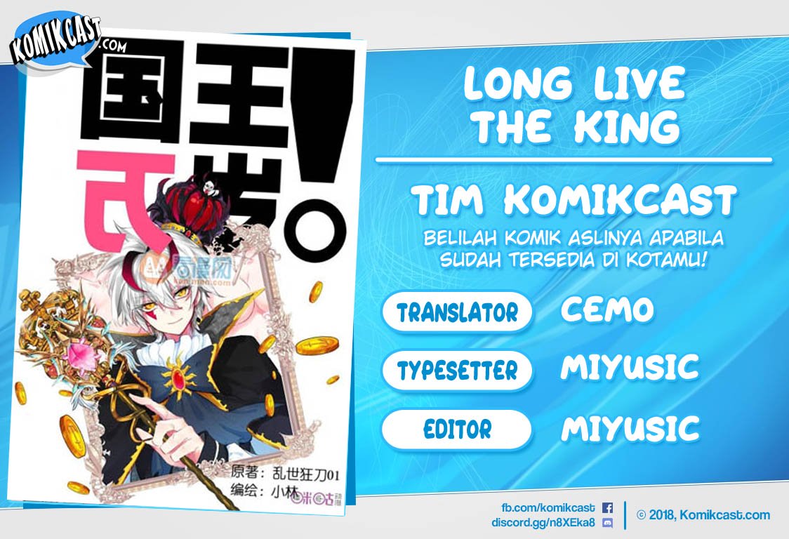 Long Live The King Chapter 32 - halaman 1