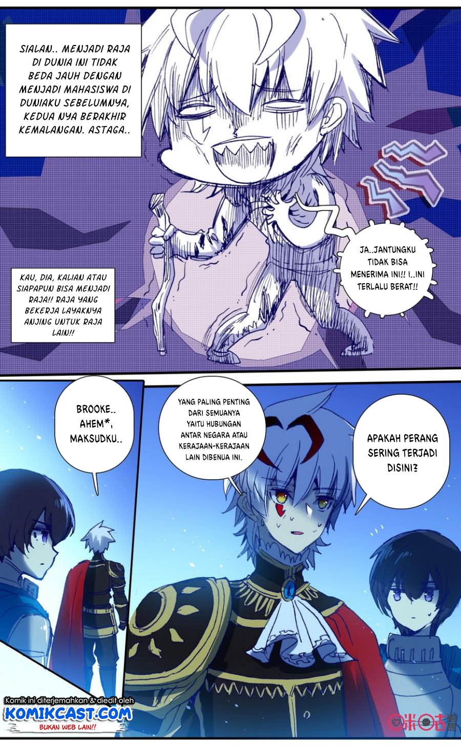 Long Live The King Chapter 32 - halaman 12