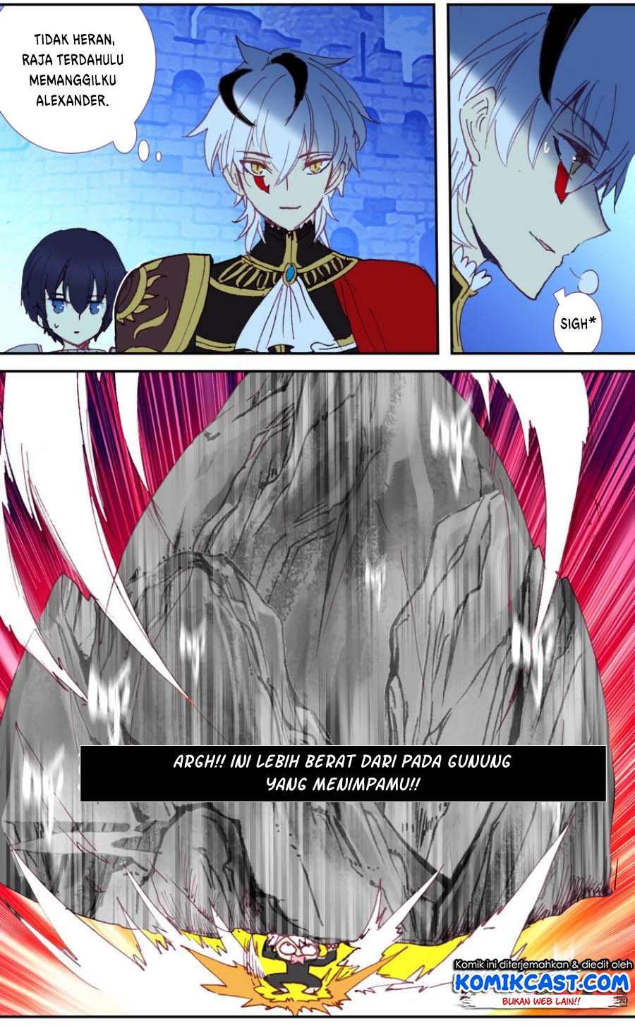 Long Live The King Chapter 32 - halaman 16