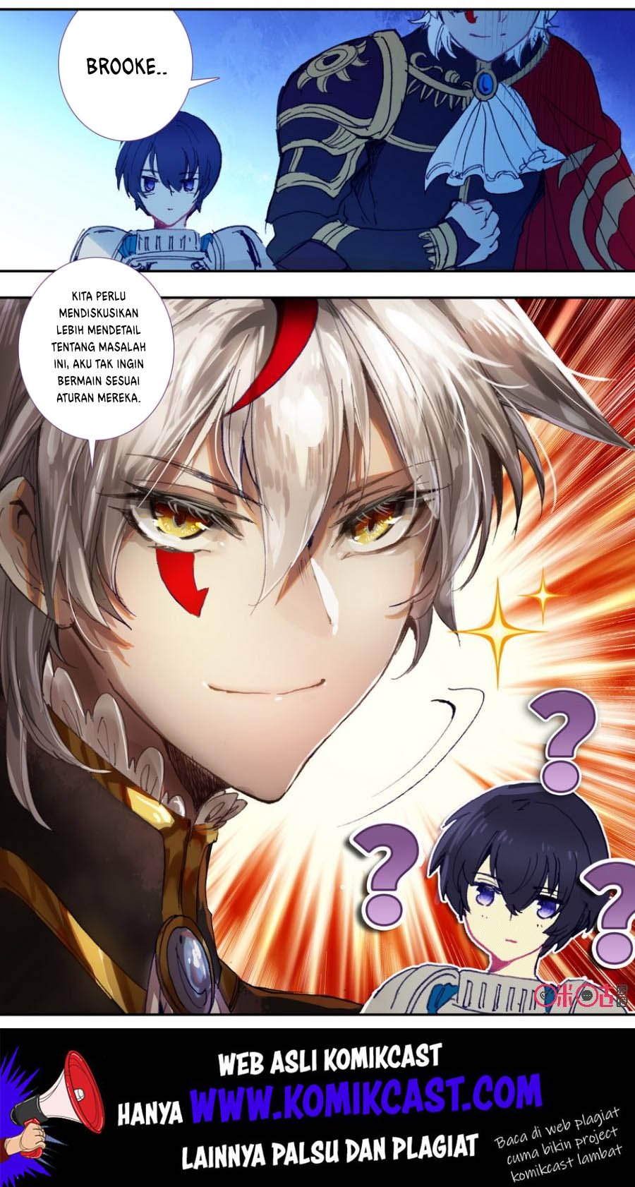 Long Live The King Chapter 32 - halaman 17