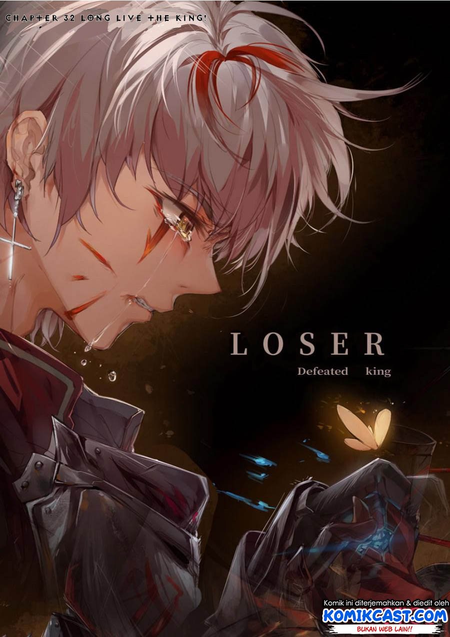 Long Live The King Chapter 32 - halaman 2