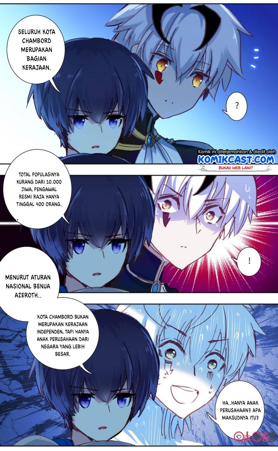 Long Live The King Chapter 32 - halaman 7