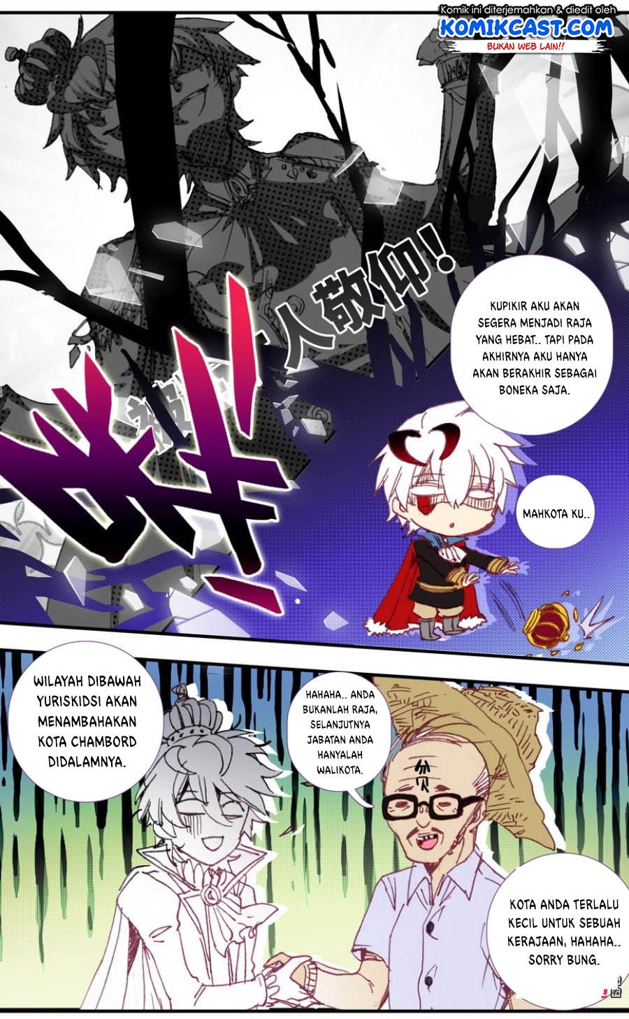 Long Live The King Chapter 32 - halaman 9