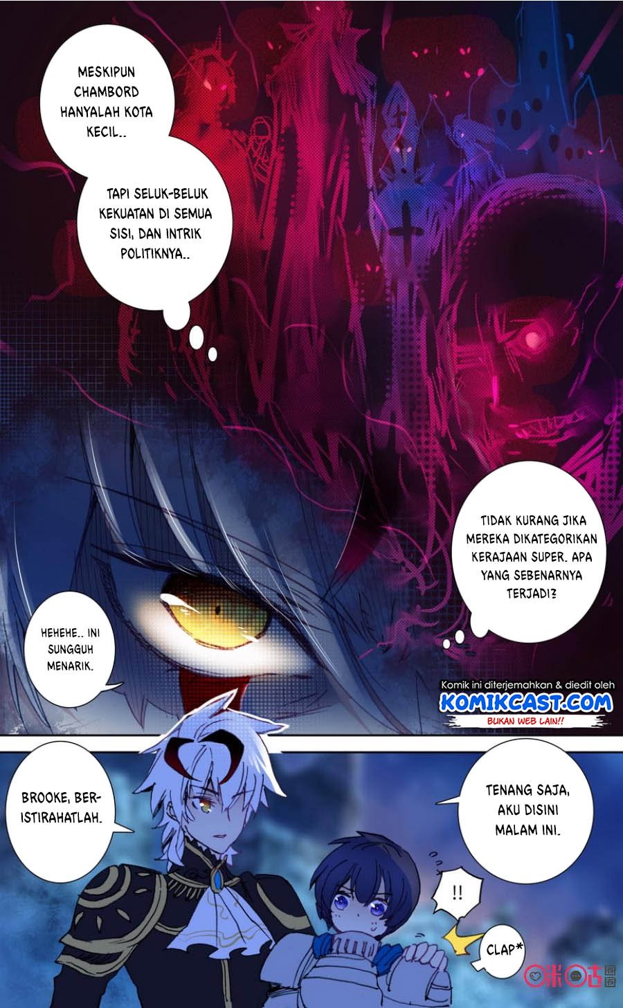 Long Live The King Chapter 33 - halaman 10