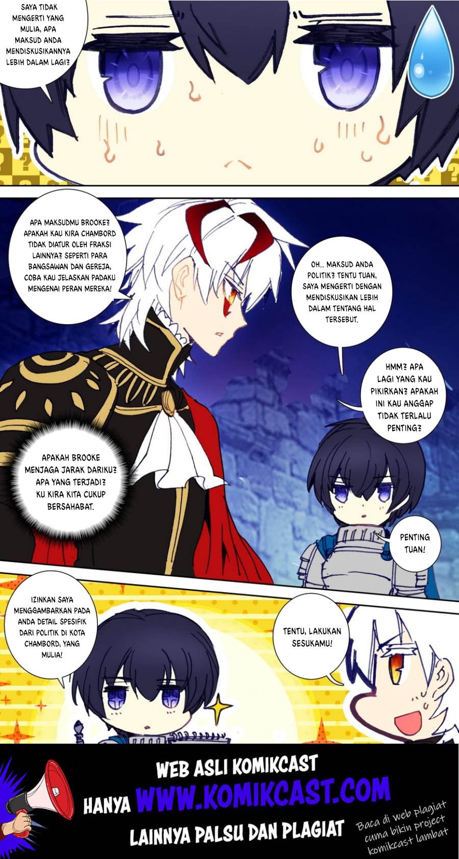 Long Live The King Chapter 33 - halaman 3