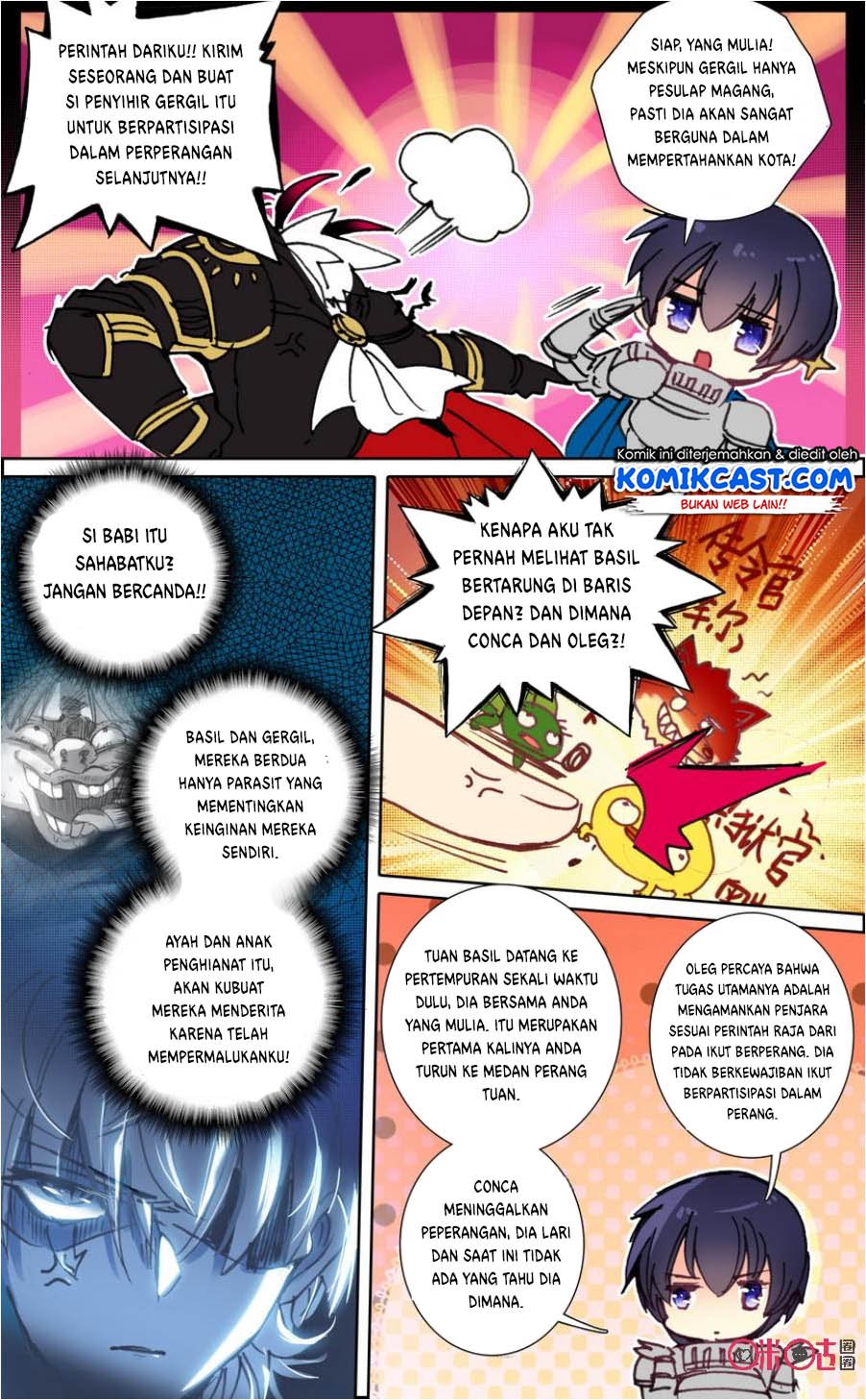 Long Live The King Chapter 33 - halaman 6