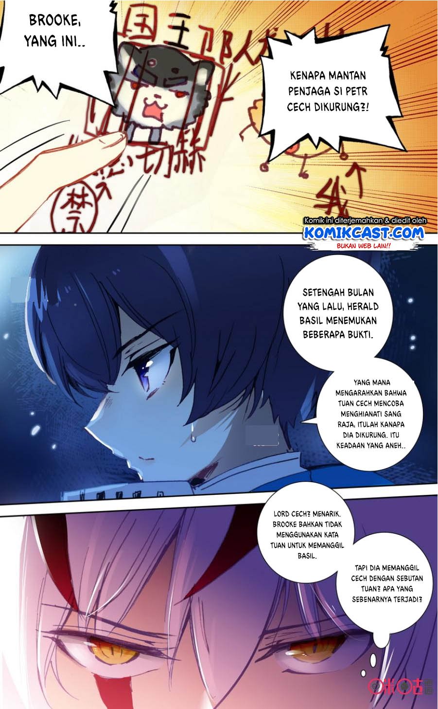 Long Live The King Chapter 33 - halaman 9