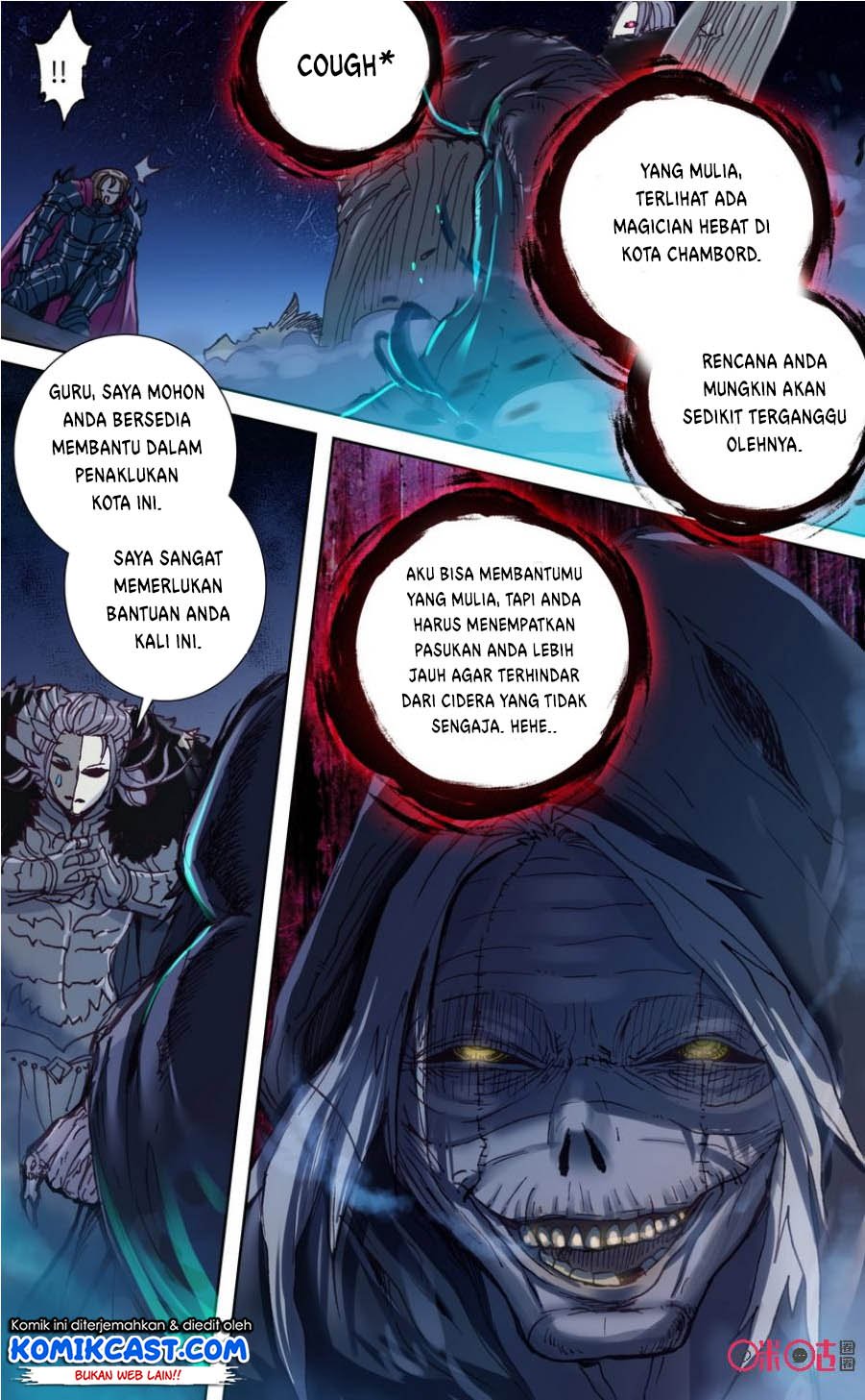 Long Live The King Chapter 34 - halaman 10