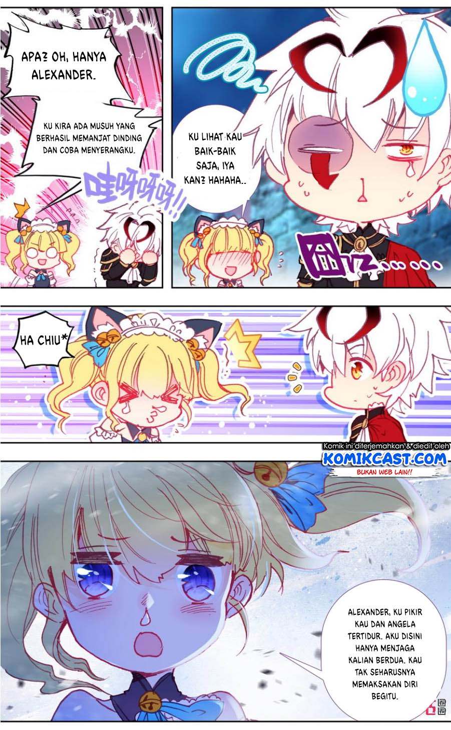 Long Live The King Chapter 35 - halaman 5