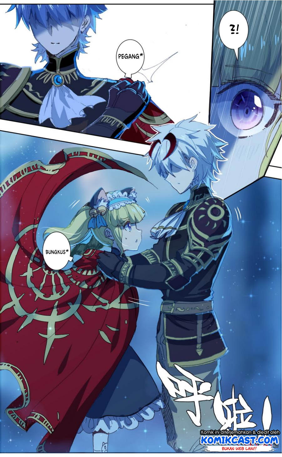 Long Live The King Chapter 35 - halaman 6