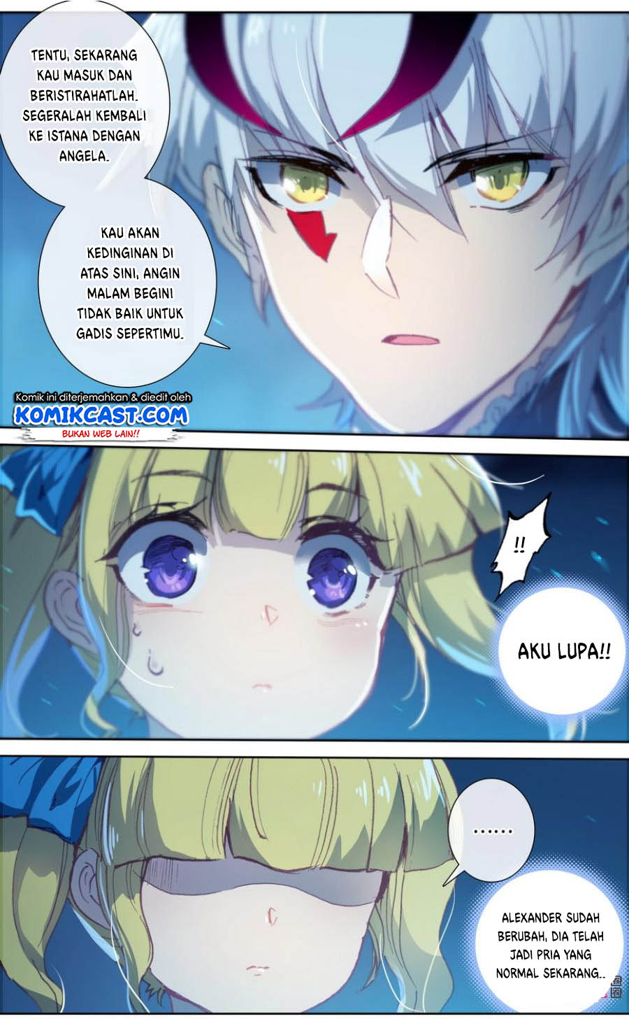 Long Live The King Chapter 35 - halaman 7