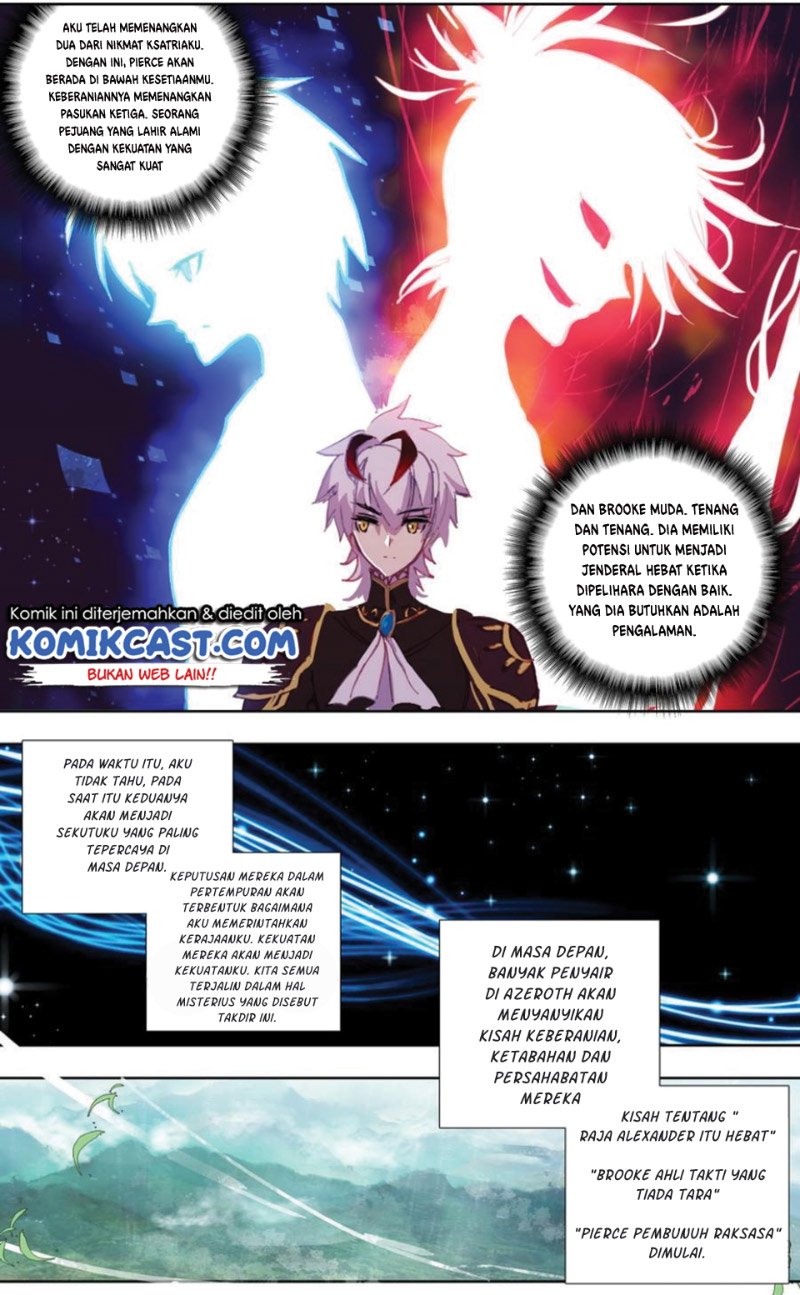 Long Live The King Chapter 36 - halaman 10
