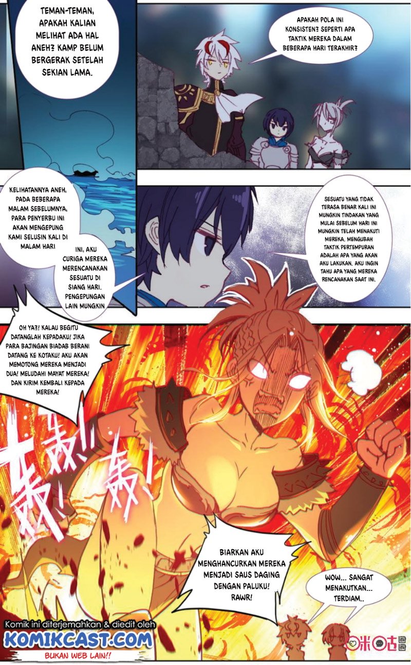 Long Live The King Chapter 36 - halaman 11