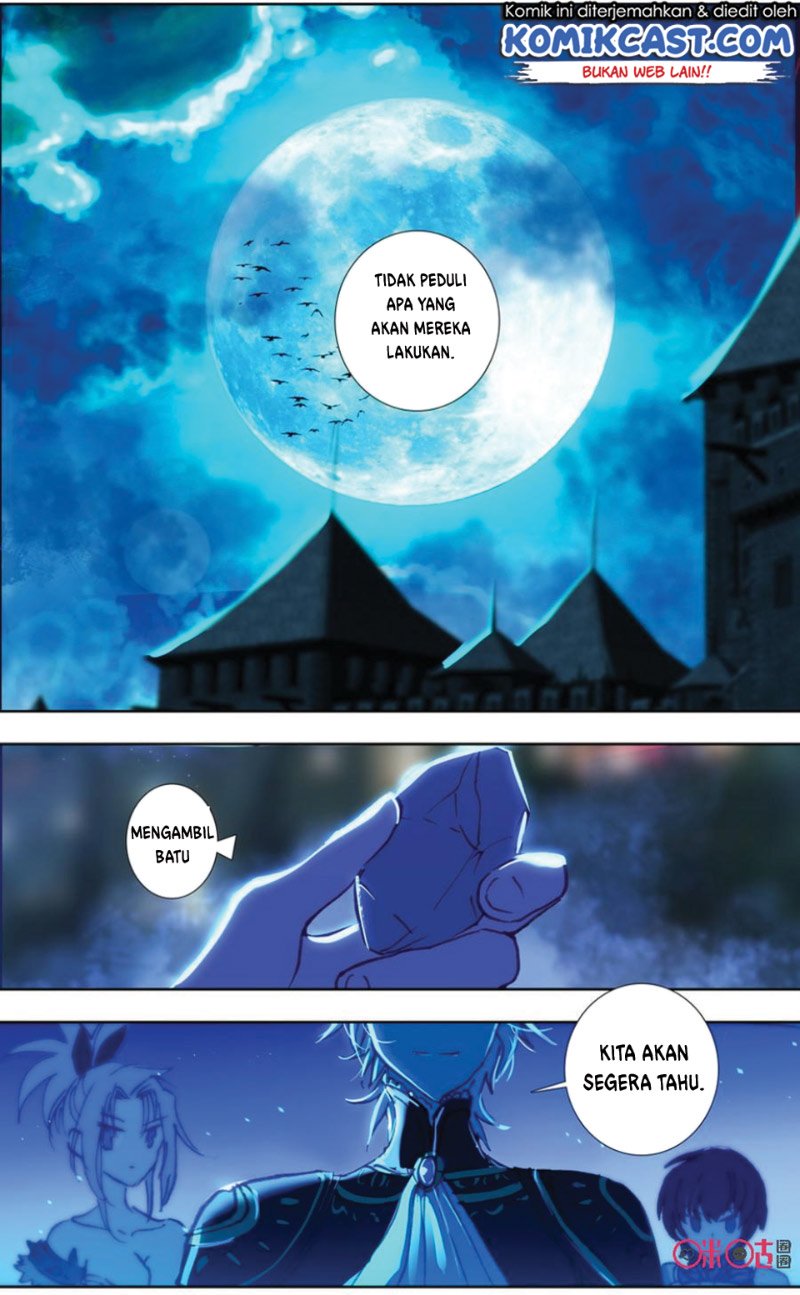 Long Live The King Chapter 36 - halaman 12