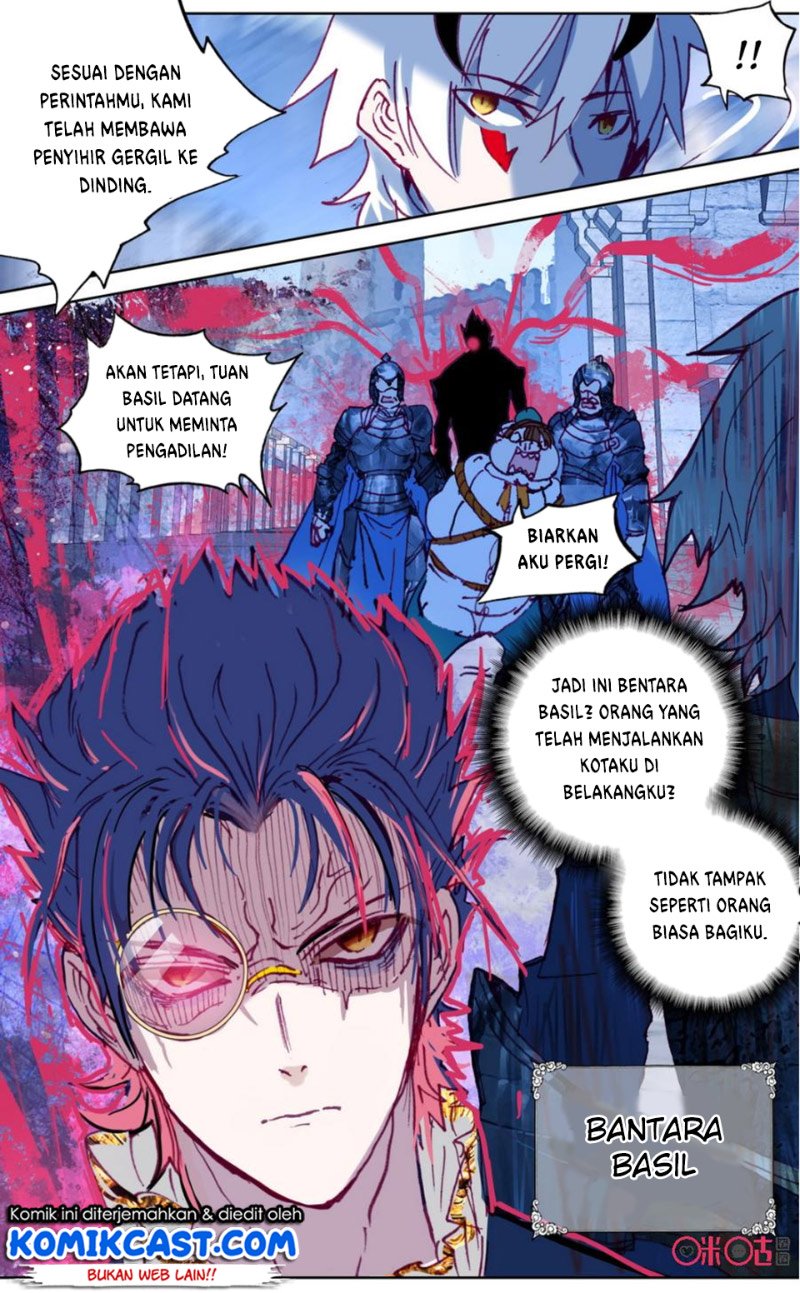 Long Live The King Chapter 37 - halaman 11