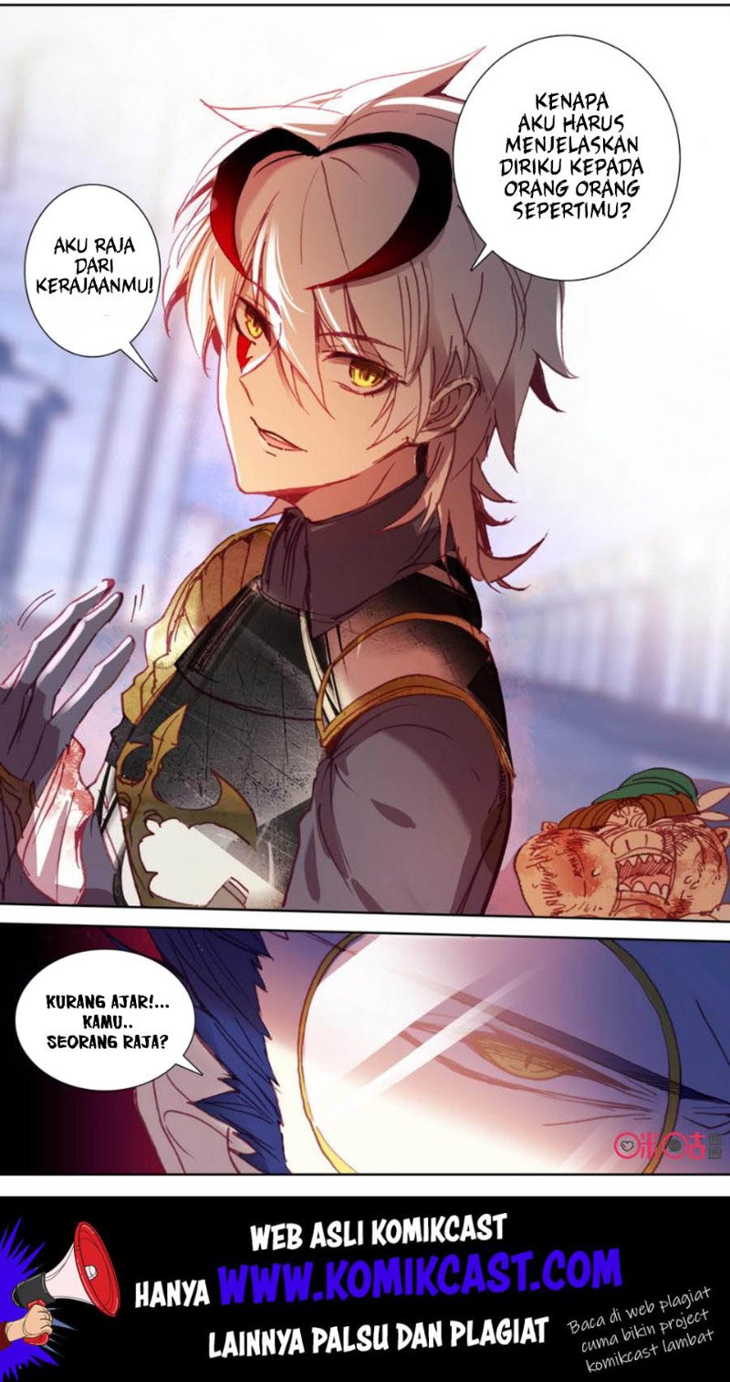 Long Live The King Chapter 37 - halaman 15