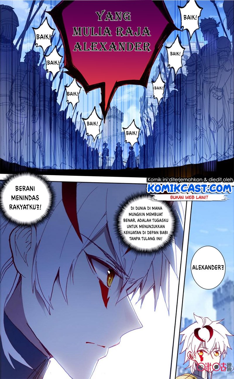 Long Live The King Chapter 37 - halaman 4