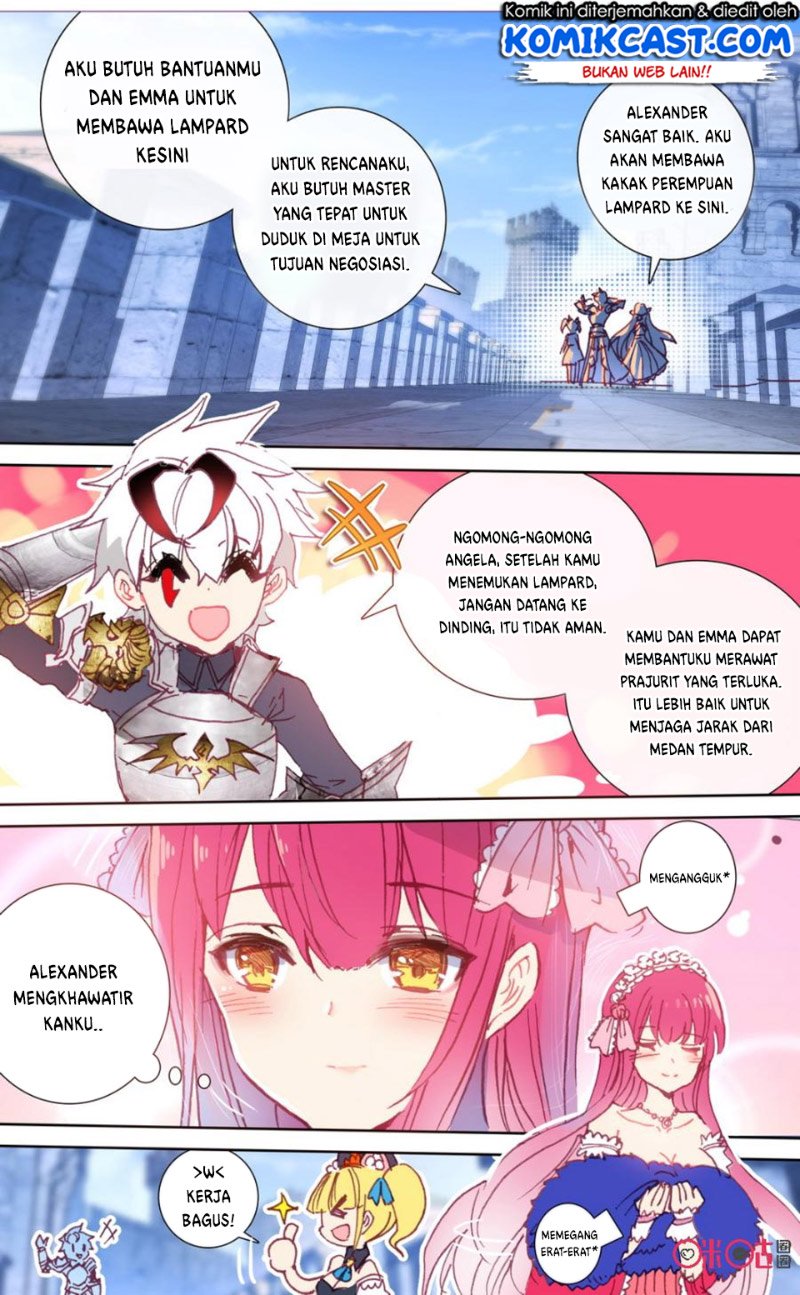 Long Live The King Chapter 37 - halaman 7