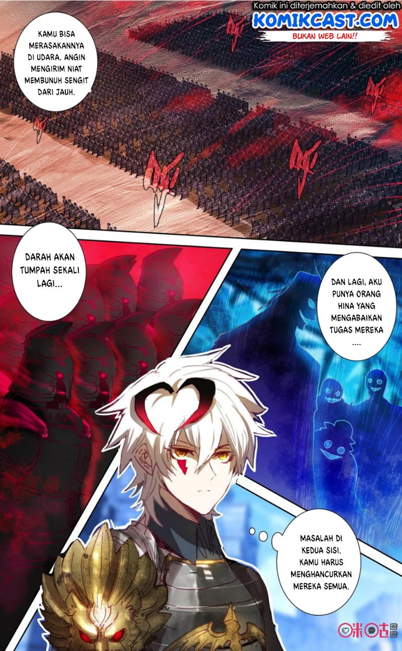Long Live The King Chapter 37 - halaman 9
