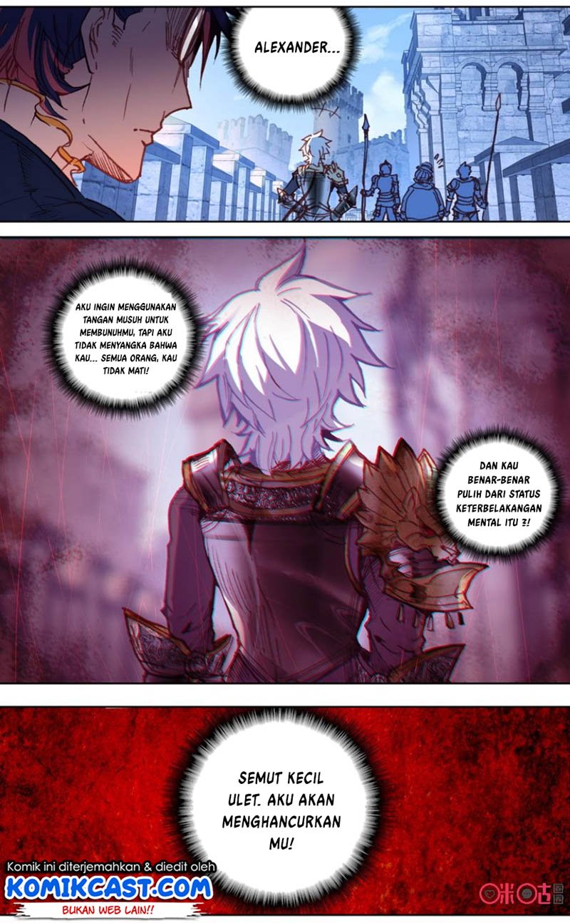 Long Live The King Chapter 38 - halaman 5