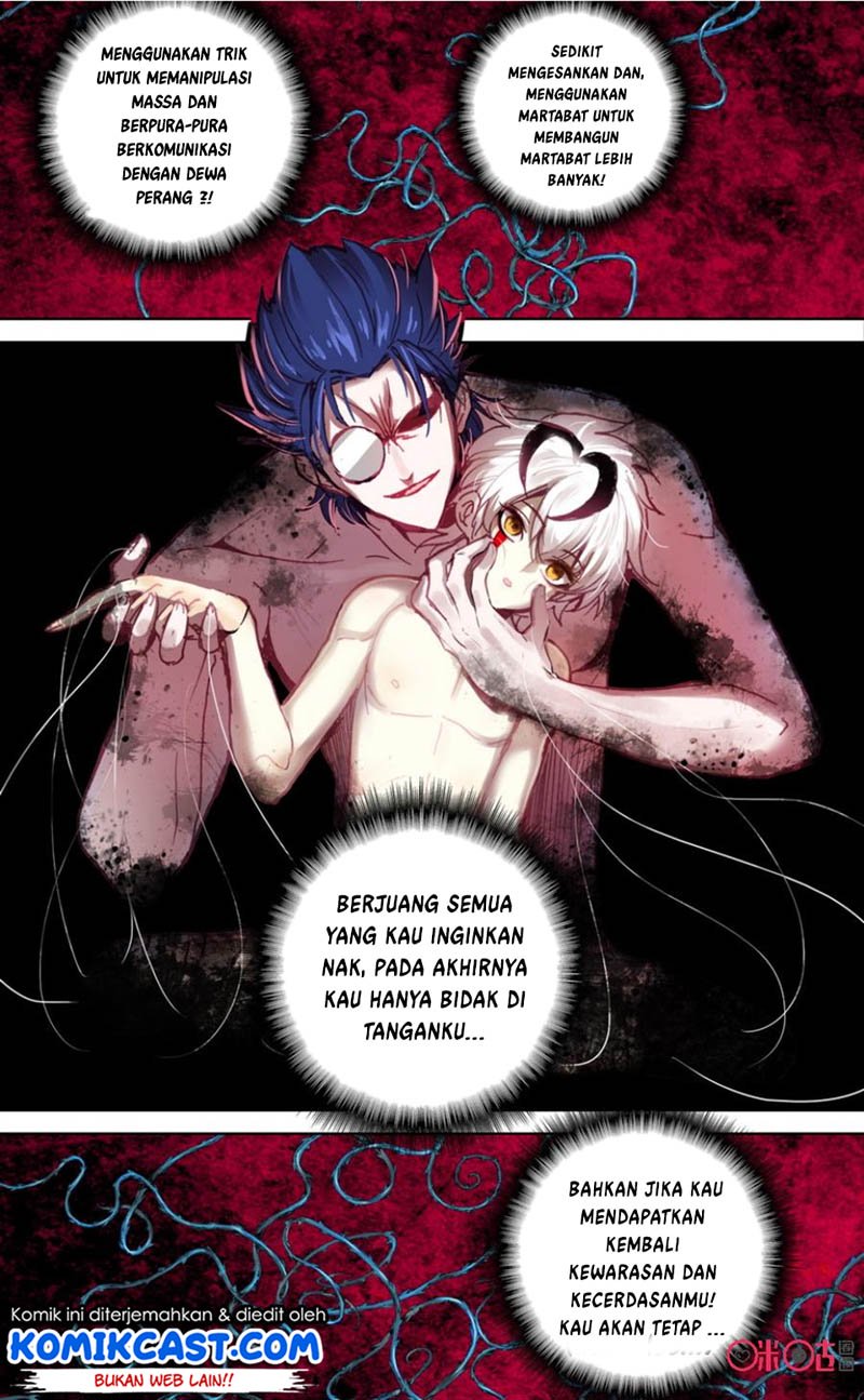 Long Live The King Chapter 38 - halaman 6