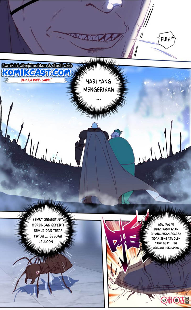 Long Live The King Chapter 39 - halaman 7