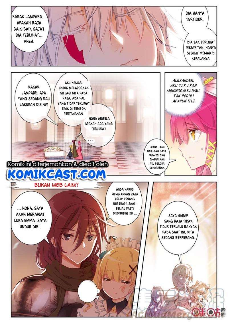 Long Live The King Chapter 4 - halaman 11