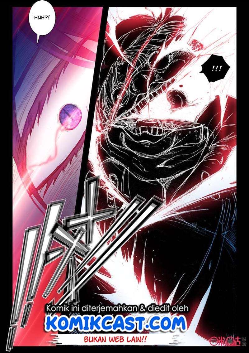 Long Live The King Chapter 4 - halaman 6